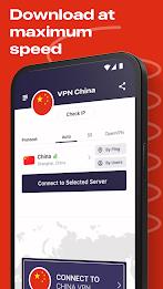 VPN China - get Chinese IP Zrzut ekranu 3