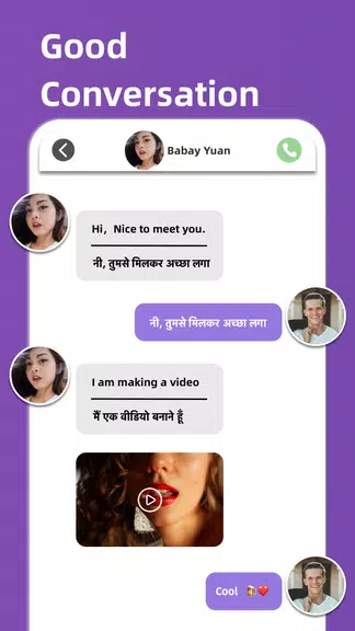 Schermata Live chat: Video chat with girl text now free date 3