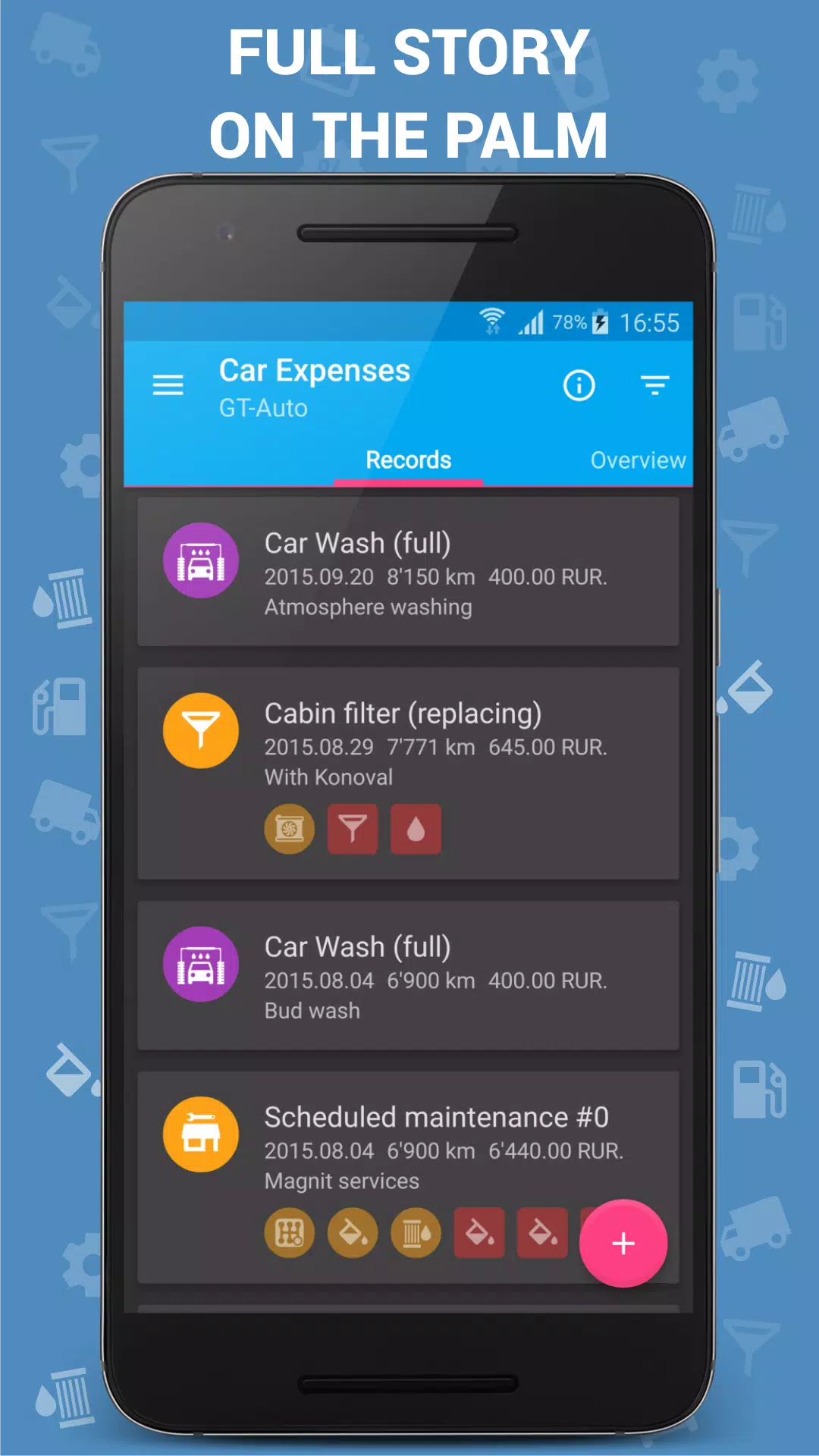 Car Expenses Manager ภาพหน้าจอ 1