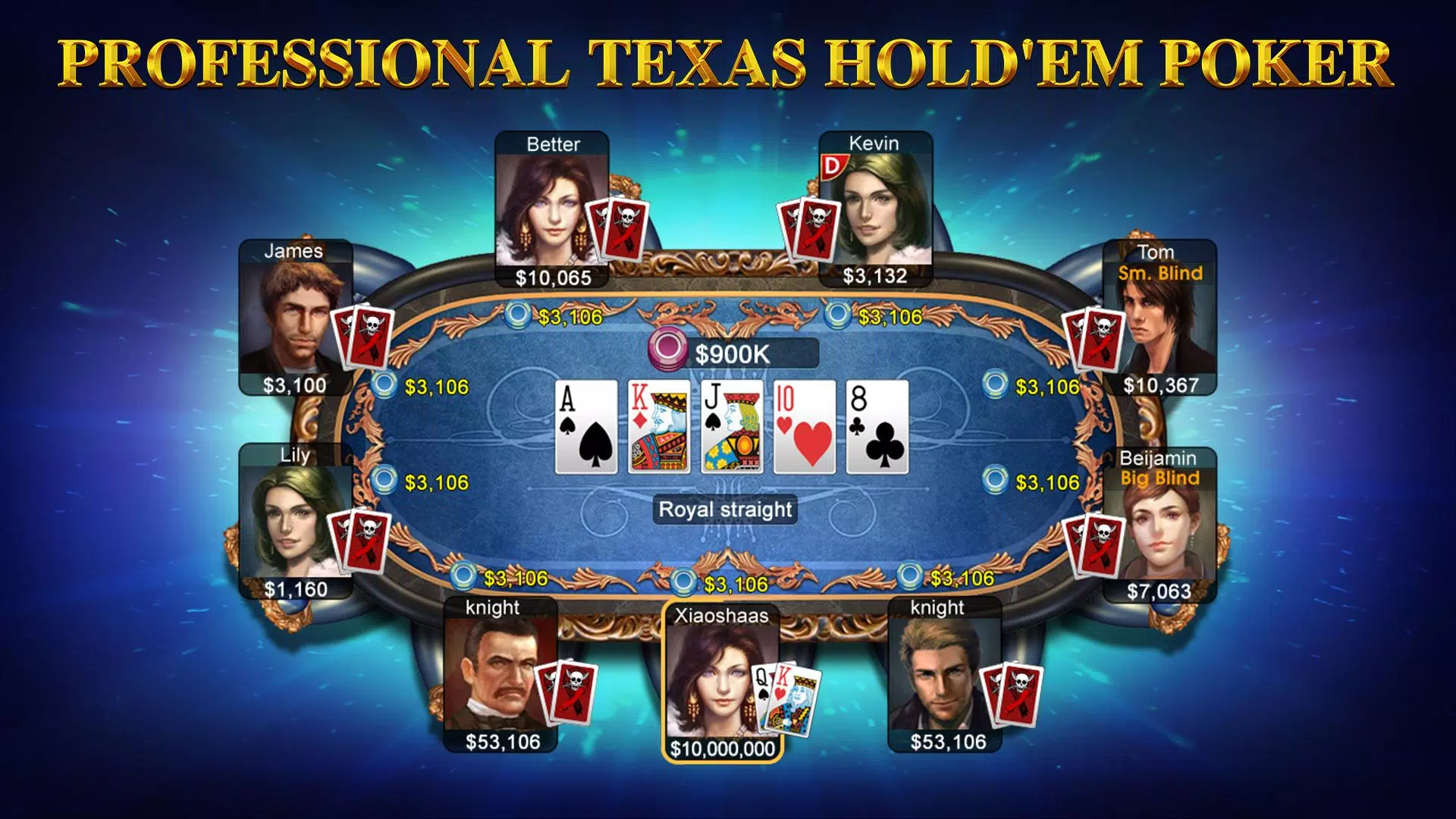 DH Texas Poker Скриншот 0