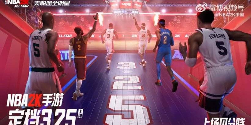 NBA 2K All Star przygotowuje się do debiutu mobilnego