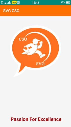 SVGCSO应用截图第0张