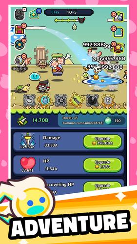 Soul Light スクリーンショット 0