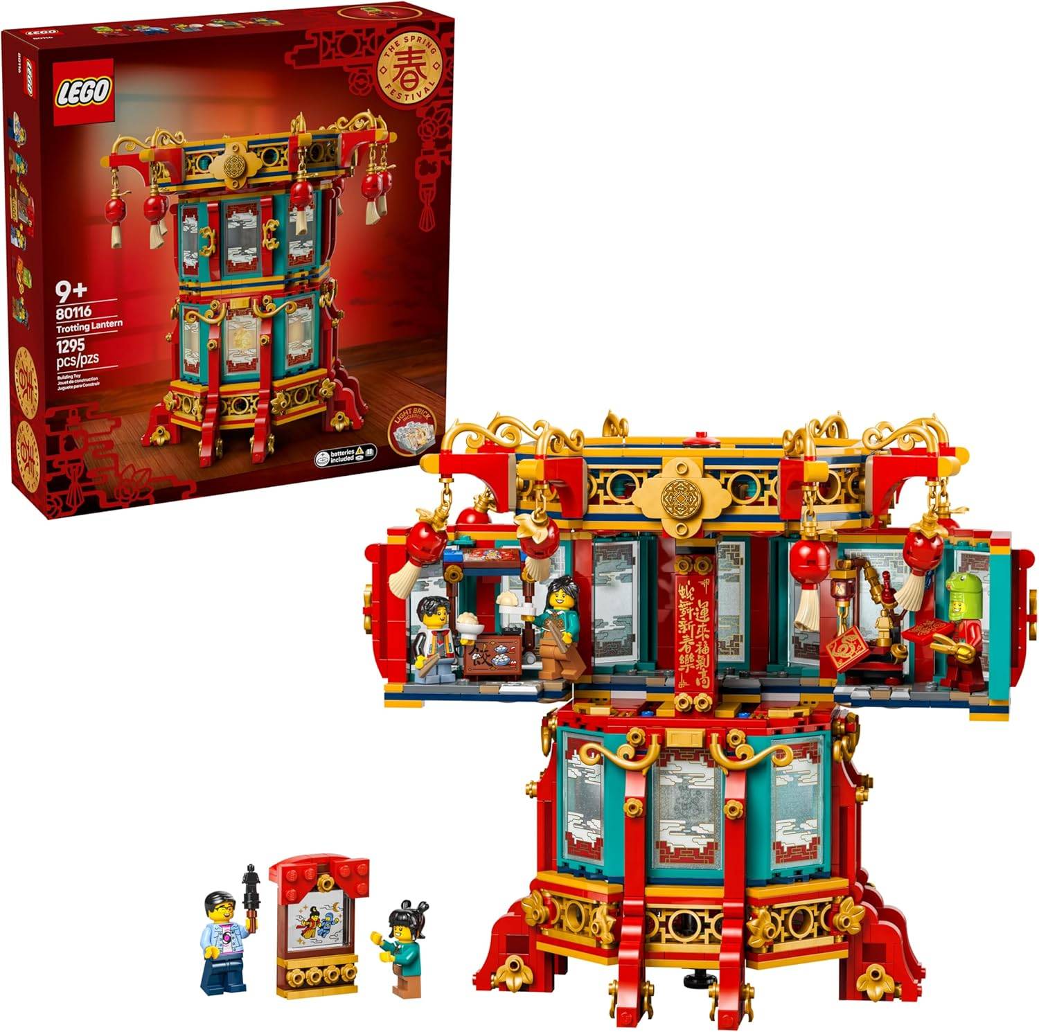 เราสร้าง LEGO Trotting Lantern การเฉลิมฉลองปีใหม่ทางจันทรคติปี 2025