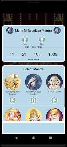 Om: Meditate with Mantras Screenshot 2