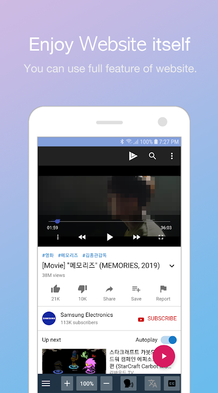 LingoTube - 适合语言学习者的双字幕播放器应用截图第3张