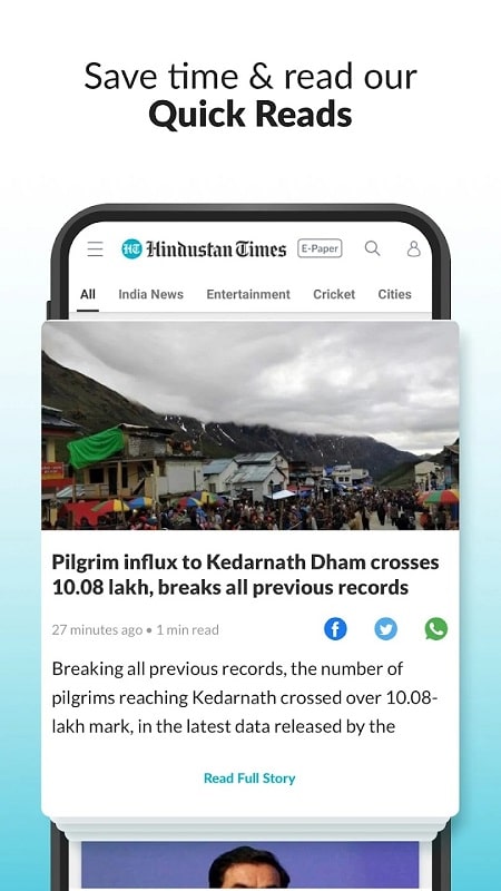 Hindustan Times: Daily News应用截图第0张