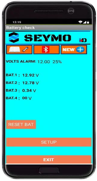 BATTERY CHECK Скриншот 2