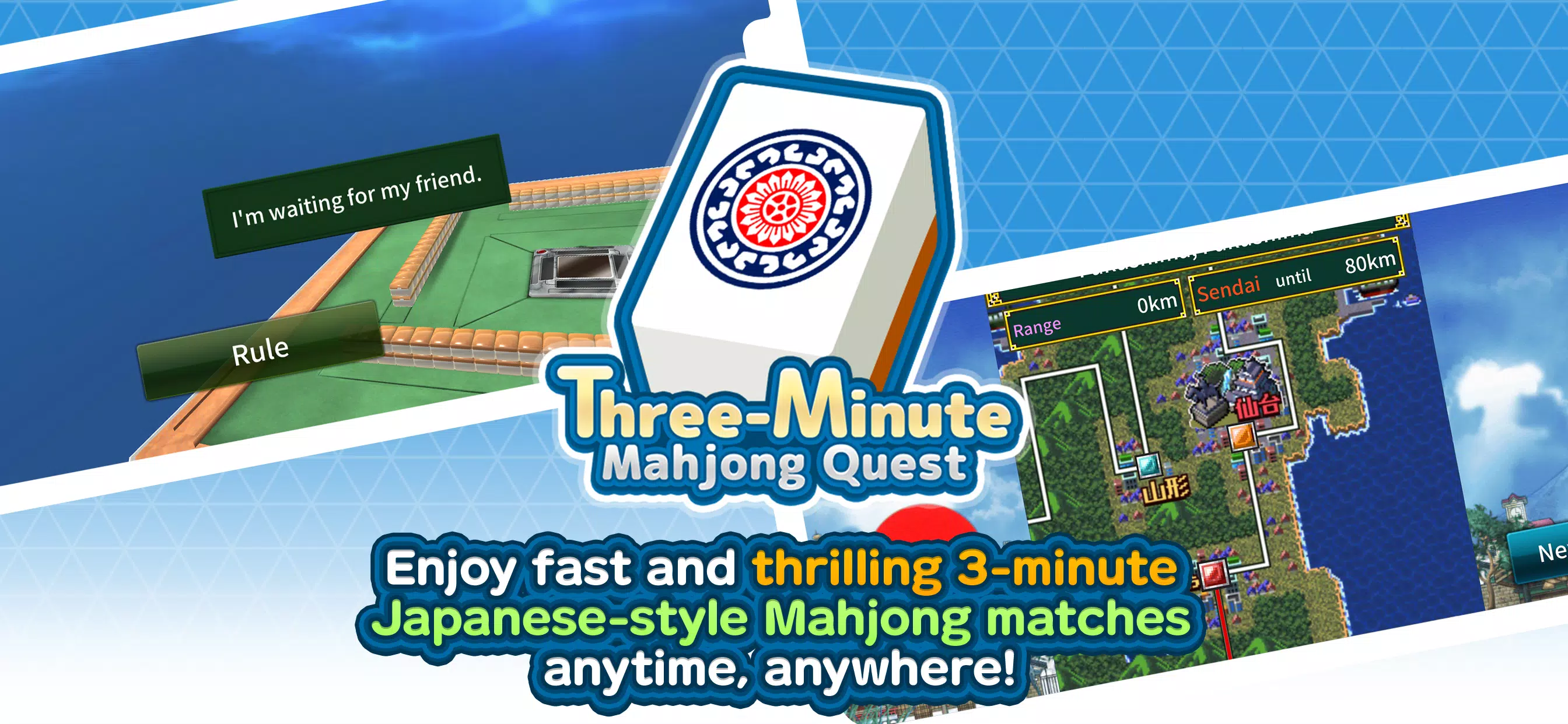 Three-Minute Mahjong Quest Ảnh chụp màn hình 0