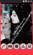 Schermata Urdu Poetry Photo Editor Urdu 0