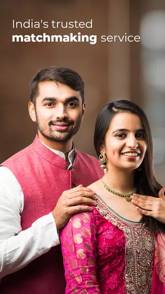 Gujarati Matrimony by Shaadi スクリーンショット 0