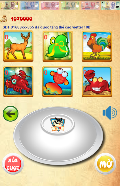 Game Bầu Cua應用截圖第1張