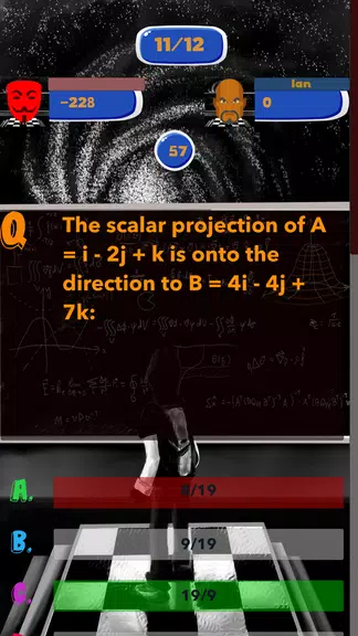 Mathematics Test Quiz应用截图第1张