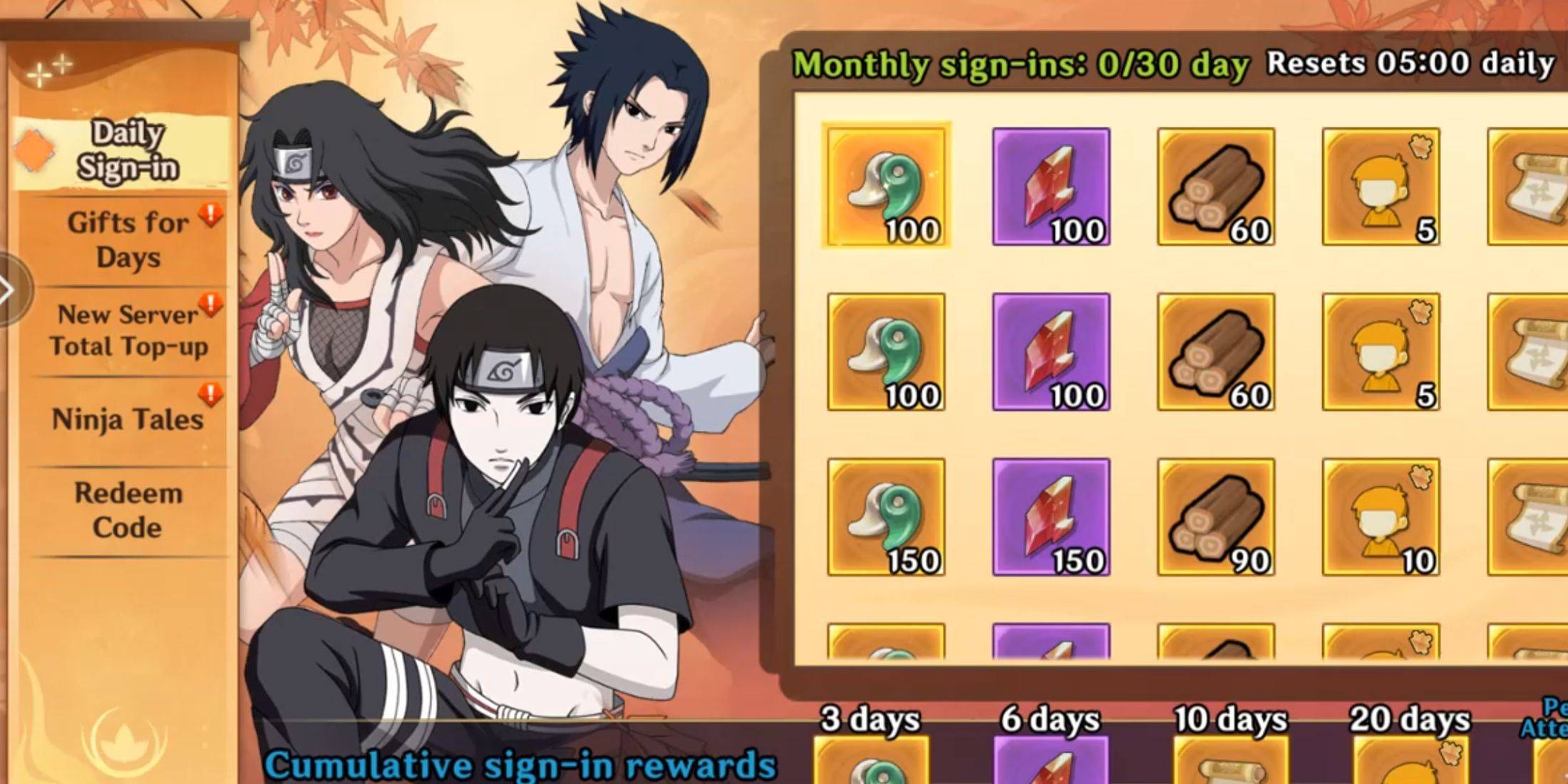 Ninja Blade Dynasty 代碼（2025 年 1 月）