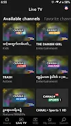 CANAL+ Myanmar應用截圖第3張