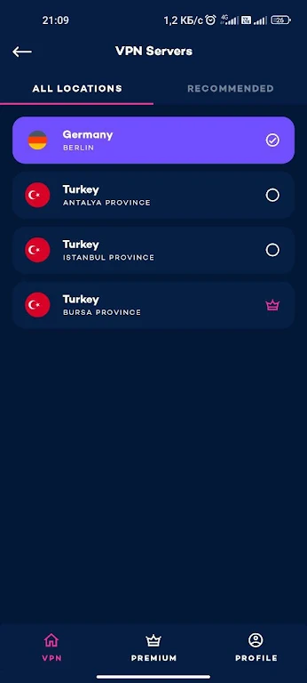 Monovpn應用截圖第0張