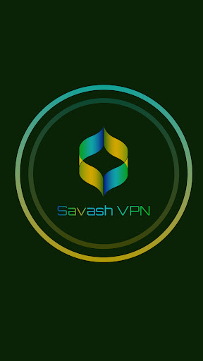 Savash VPN 스크린샷 2