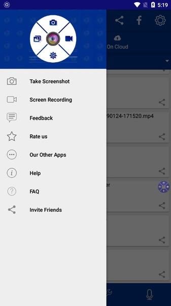 Screen Recorder by AppSmartz স্ক্রিনশট 2