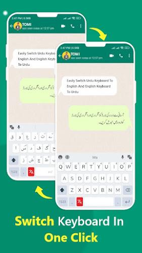 Urdu Keyboard - Translator 스크린샷 2