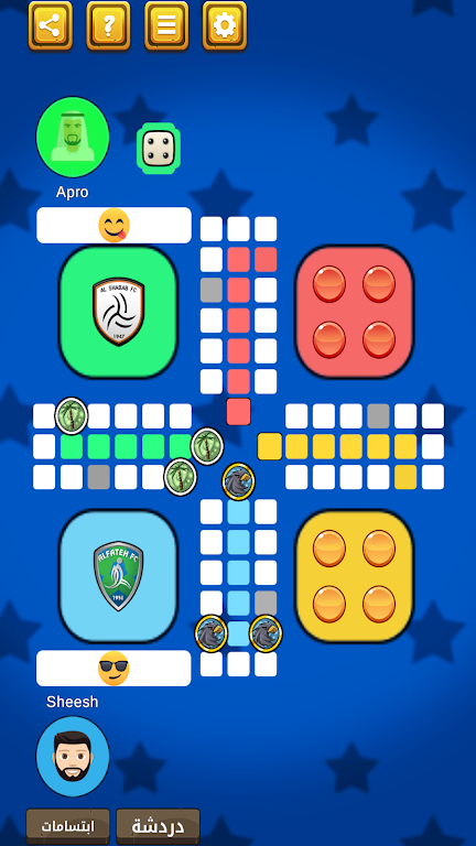 Schermata MagicLudo! 0