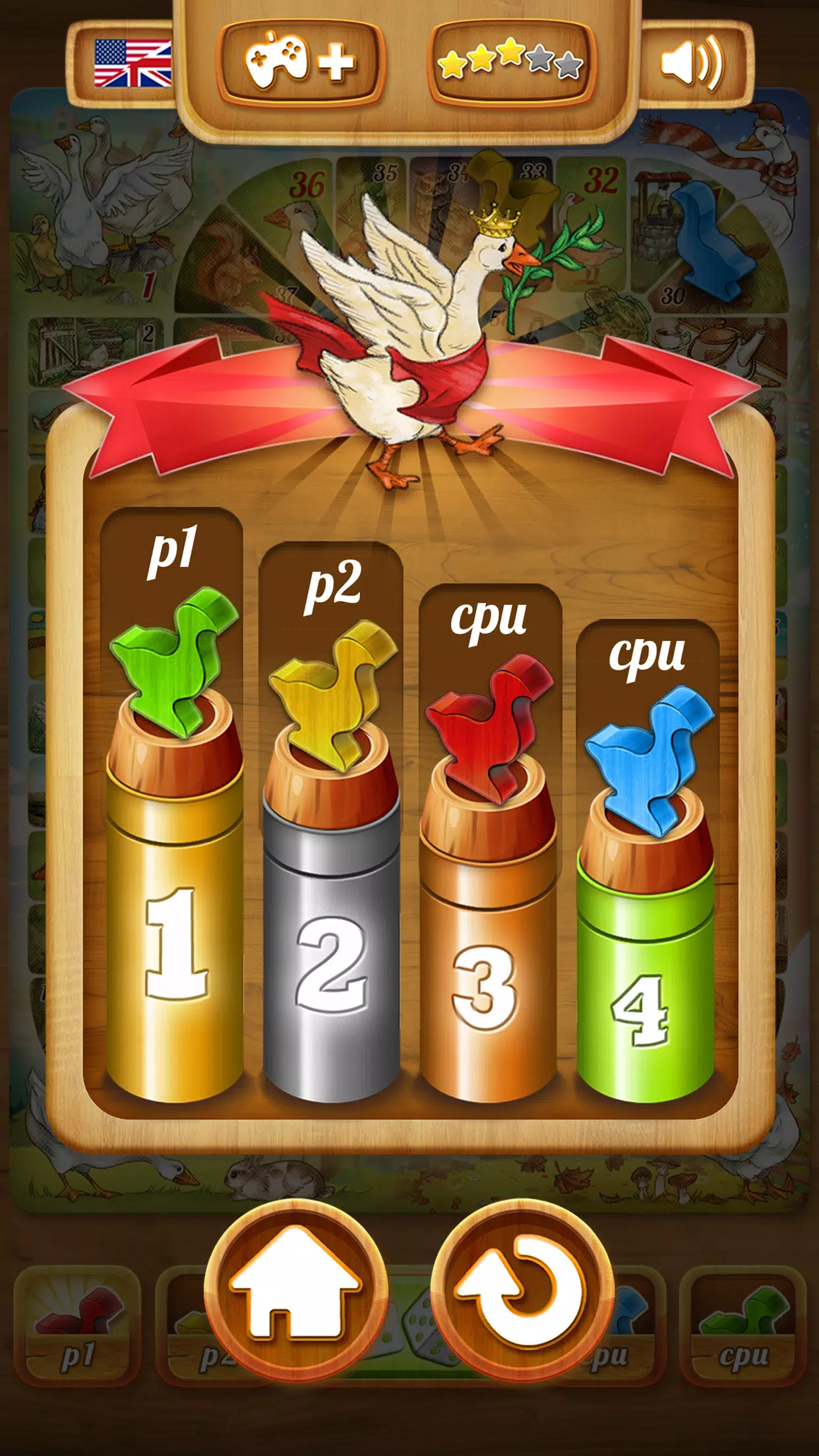 Game of goose Classic edition應用截圖第3張