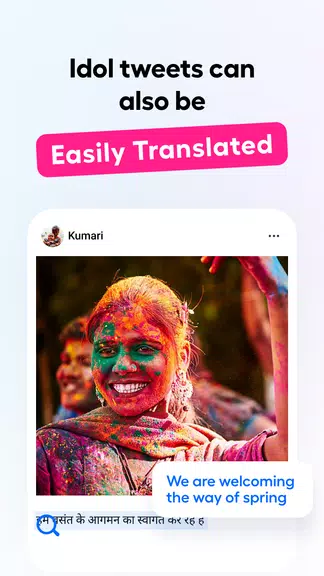 Schermata Hi Translate - Chat translator 3