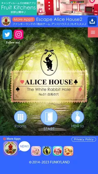 Escape Alice House应用截图第1张