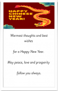 Chinese New Year Wishes Card Tangkapan skrin 2