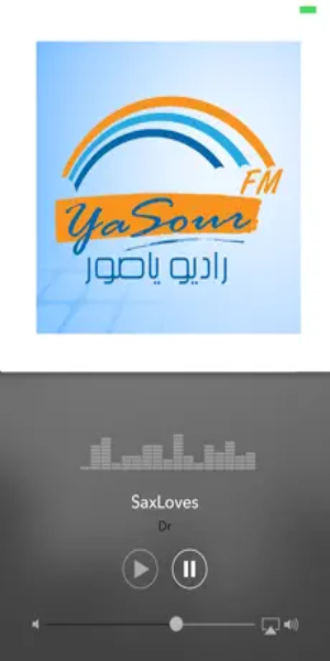 Yasour FM Schermafbeelding 1