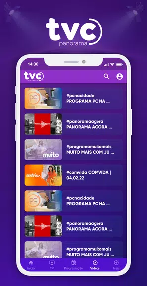 TVC  Panorama应用截图第3张