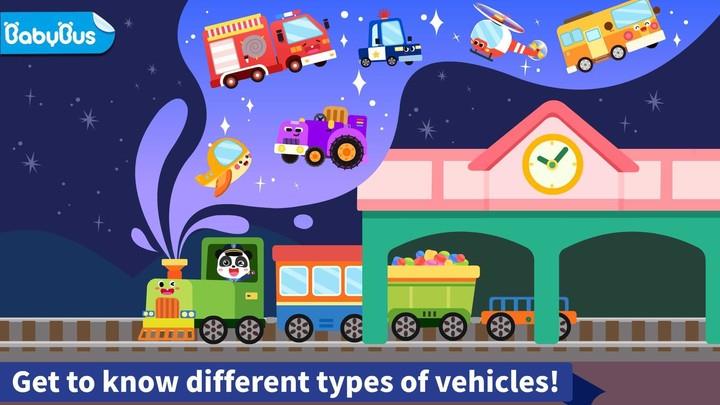 Baby Panda's Book of Vehicles स्क्रीनशॉट 0