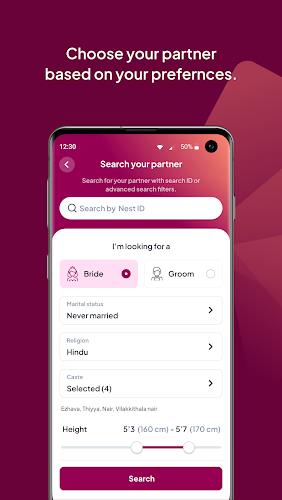 NeST Kerala Matrimony ® App ภาพหน้าจอ 0