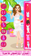 fashion dress up girl makeover ภาพหน้าจอ 1