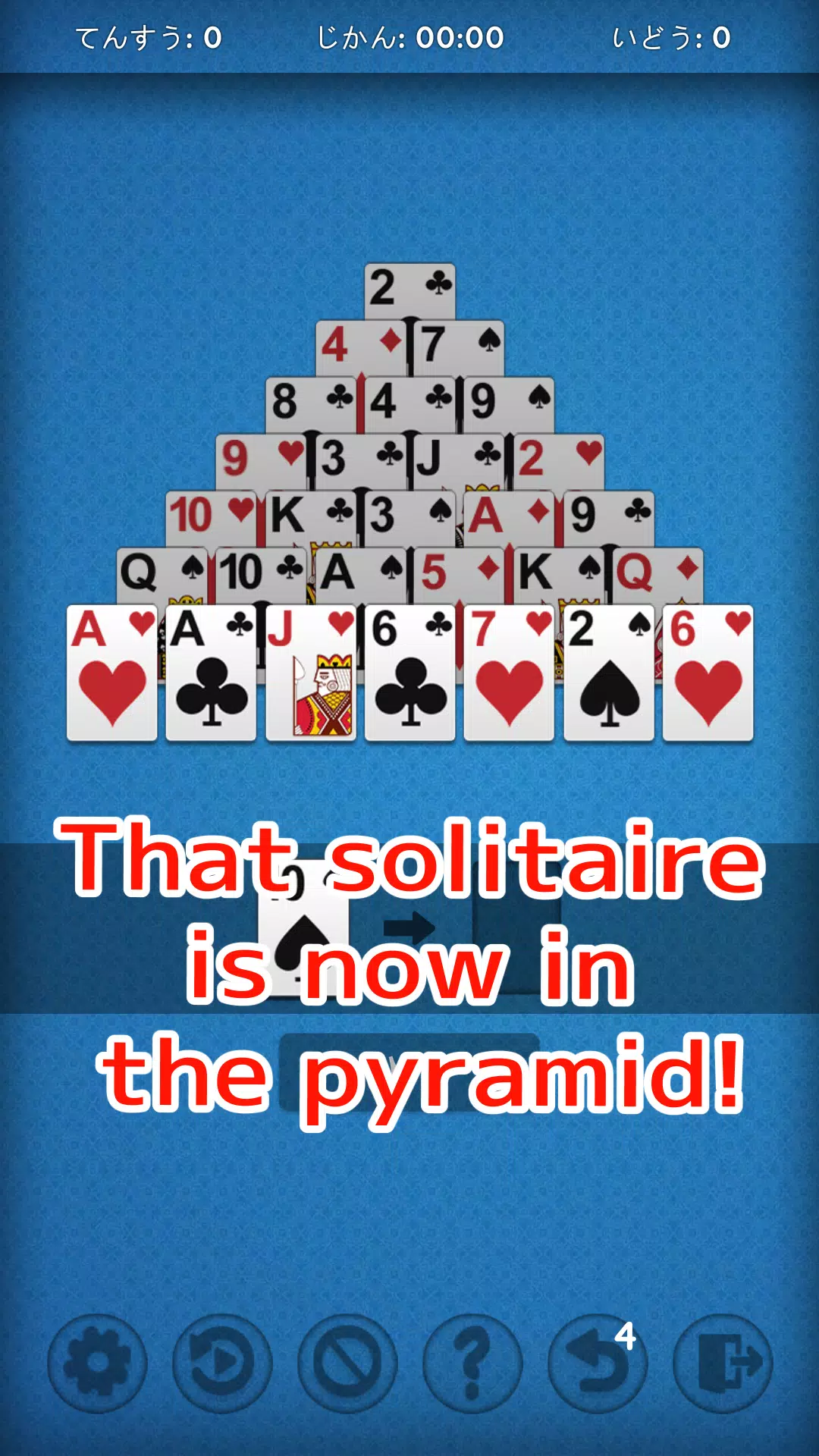 Pyramid Solitaire - Very Easy Screenshot 0