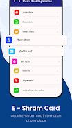 Shram Card Yojana Status Check應用截圖第2張