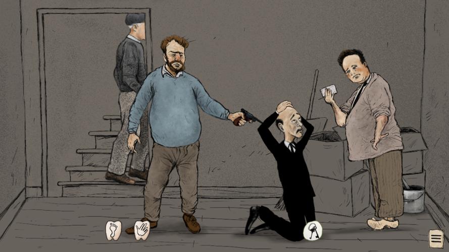 Brave People應用截圖第3張