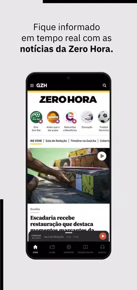 GZH: notícias do RS e do mundo 스크린샷 1