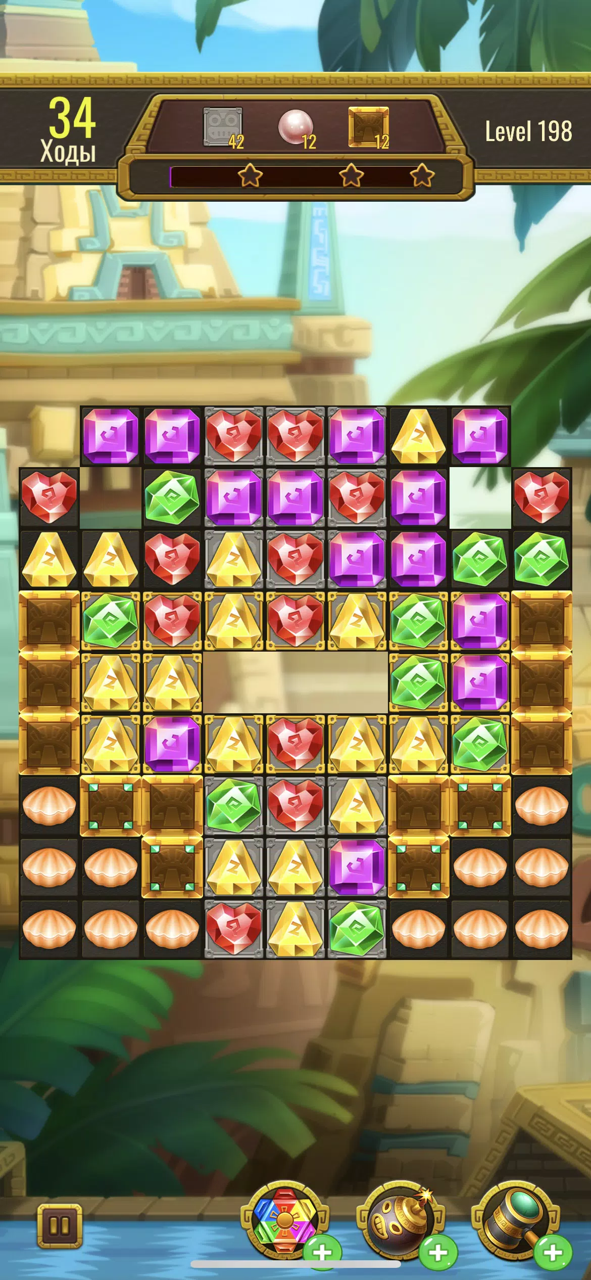 Jewels Maya Quest: Gem Match 3 Tangkapan skrin 0