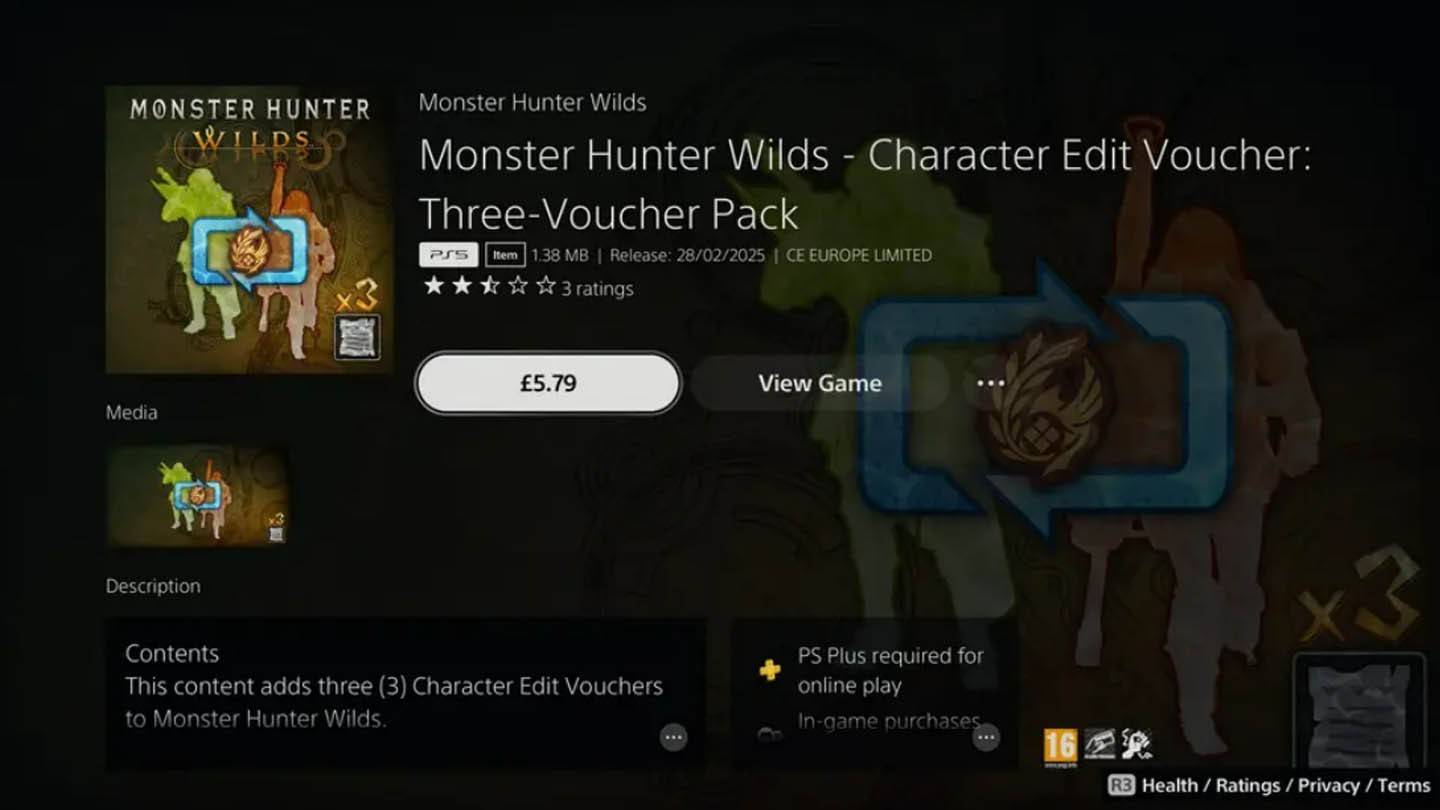 Voucher PS Store