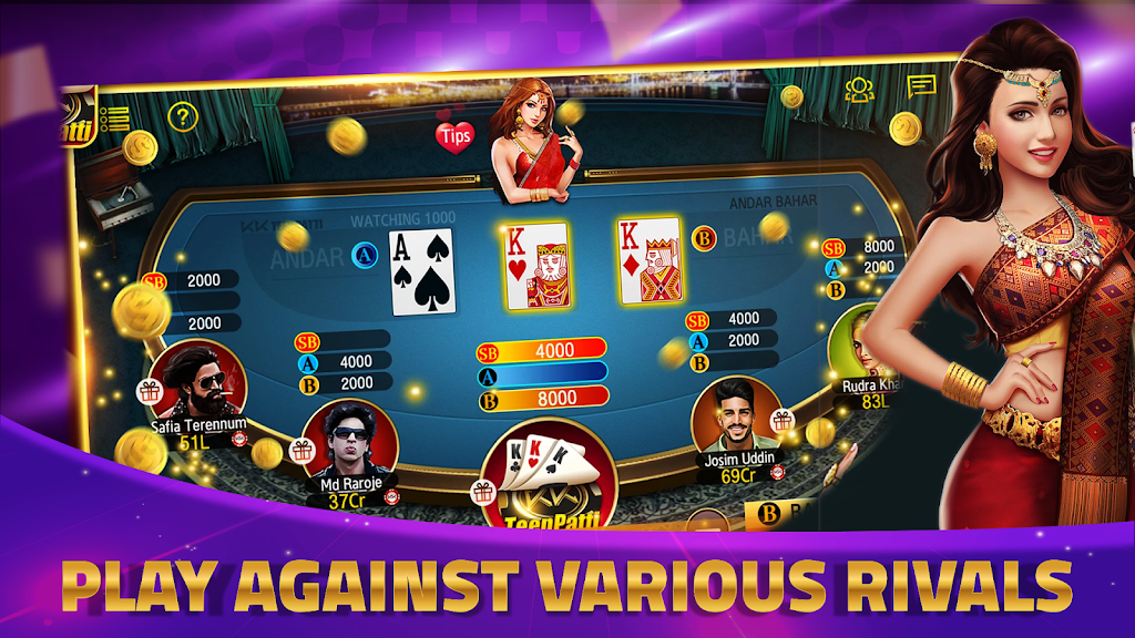 Teenpatti You And Me ဖန်သားပြင်ဓာတ်ပုံ 2