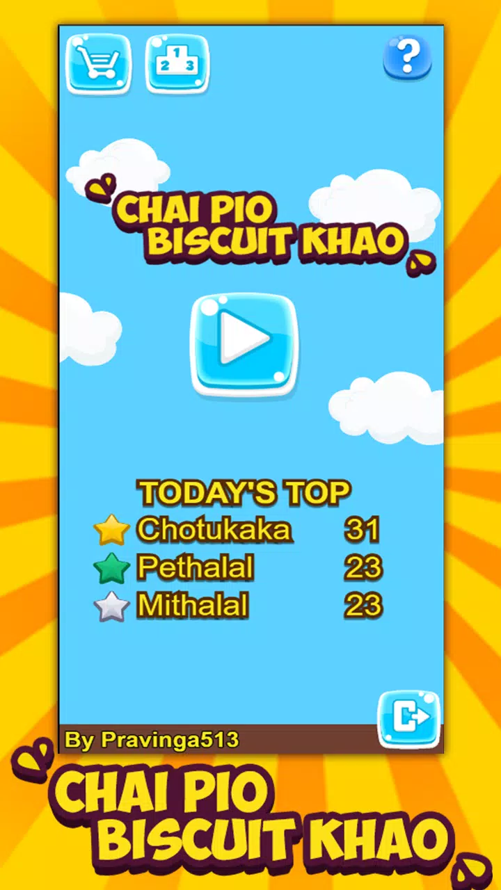 Schermata Chai piyo biscuit khao 2