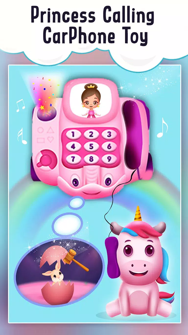 Baby Princess Car phone Toy Schermafbeelding 0