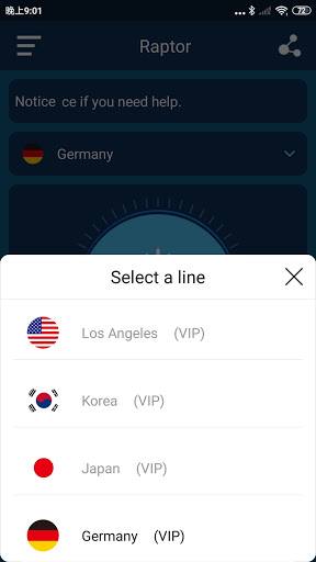 RaptorVPN Ekran Görüntüsü 1