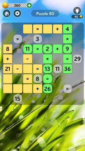 Math Cross應用截圖第2張