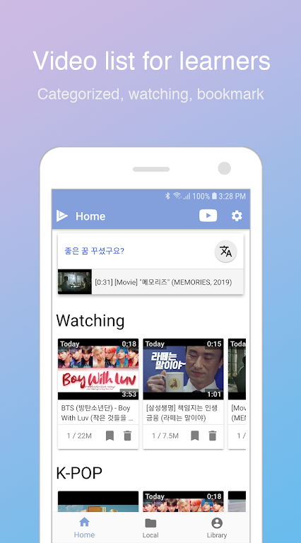 LingoTube - 适合语言学习者的双字幕播放器应用截图第1张