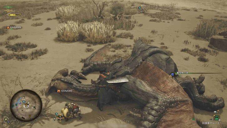 Monster Hunter Wilds GPU -vereisten kunnen dalen als Capcom probeert het spel te optimaliseren