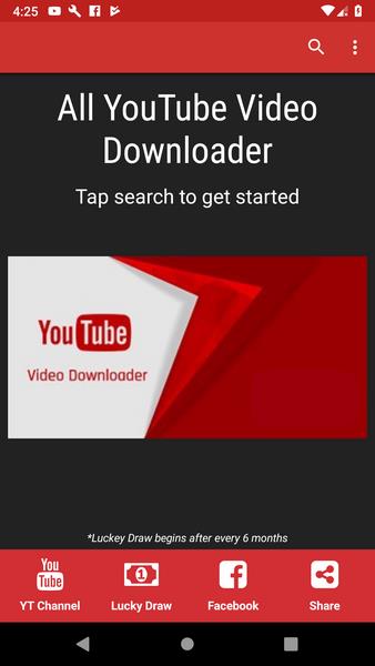 All YouTube Video Downloader ภาพหน้าจอ 0