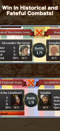 History Conqueror 2 Screenshot 2