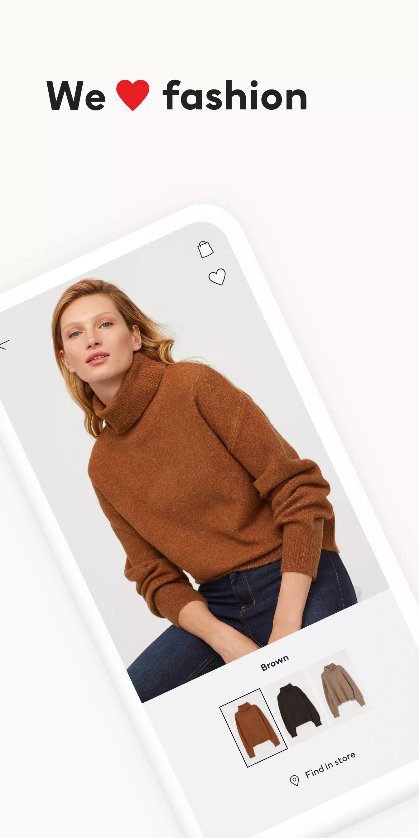 H&M ဖန်သားပြင်ဓာတ်ပုံ 0
