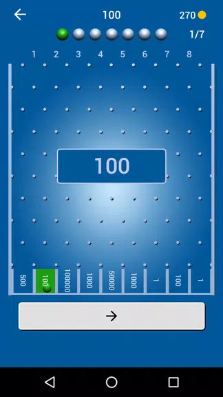 The Wall Quiz应用截图第2张